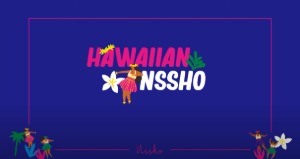 엔쇼 하와이안 컬렉션🌺 발색영상 | NSSHO COLORS