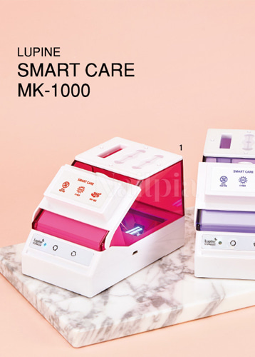 루핀 SMART CARE MK-1000